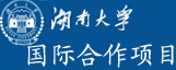 hunan